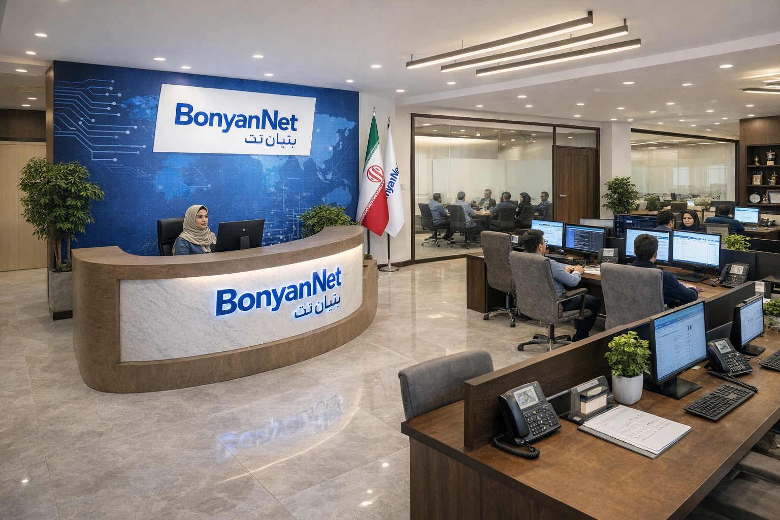 شرکت بی دی اس